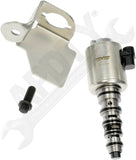 APDTY 162727 Engine Turbocharger Actuator