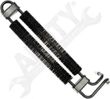 APDTY 162765 Power Steering Cooler