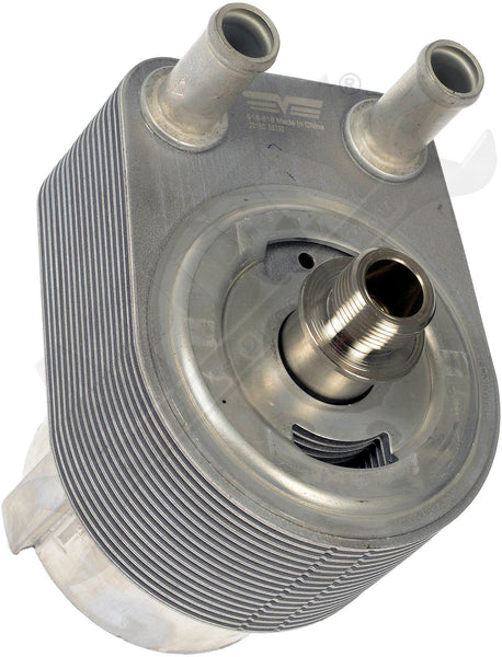 APDTY 162946 Engine Oil Cooler