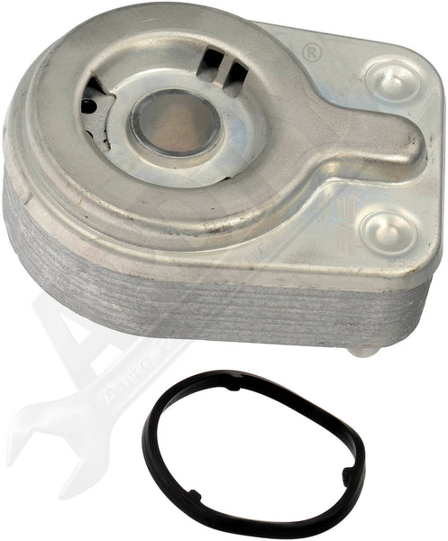 APDTY 163396 Engine Oil Cooler