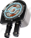 APDTY 164077 Engine Oil Cooler