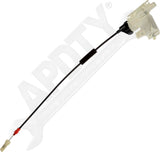 APDTY 164110 Door Close Assist Motor - Front Left
