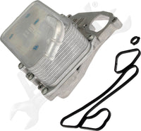 APDTY 167451 Engine Oil Cooler