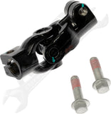 APDTY 170436 Intermediate Steering Shaft