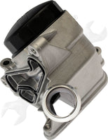 APDTY 170751 Engine Oil Filter Housing