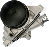 APDTY 170751 Engine Oil Filter Housing