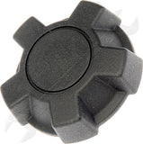 APDTY 171204 Seat Back Adjusting Knob
