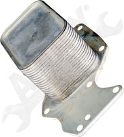 APDTY 171809 Engine Oil Cooler