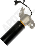 APDTY 172221 Magnetic Ride Control Shock