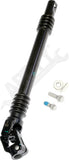 APDTY 173194 Lower Steering Shaft
