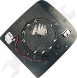 APDTY 173226 Passenger, Plastic Backed, Heated, Blind Spot Indicator