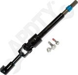 APDTY 173626 Intermediate Steering Shaft; Lower