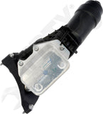 APDTY 174416 Engine Oil Filter Housing