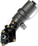 APDTY 174817 Oil Filter Housing
