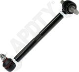 APDTY 174907 Alignment Camber Lateral Link