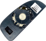 APDTY 175278 Passenger Door Mirror Glass