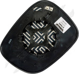APDTY 175288 Passenger Door Mirror Glass