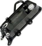 APDTY 175452 Transmission Oil Cooler