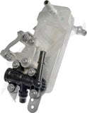 APDTY 175458 Automatic Transmission Oil Cooler