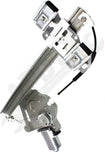 APDTY 175615 Window Regulator, Front Passenger Side, Power