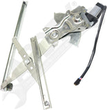 APDTY 176091 Window Regulator, Front Passenger Side, Power
