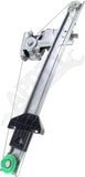 APDTY 176423 Window Regulator, Rear Driver Side, Power