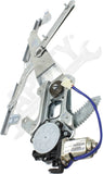APDTY 176689 Window Regulator, Front Driver Side, Power