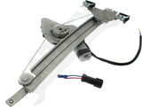 APDTY 176943 Window Regulator, Rear Driver Side, Power