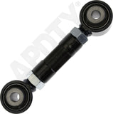 APDTY 177772 Alignment Camber / Toe Lateral Link