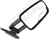 APDTY 178074 Side View Mirror; Right; Replaces 15172059