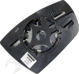 APDTY 178114 Door Mirror Glass Non-Heated With Backing Plate