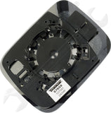 APDTY 178122 Door Mirror Glass Non-Heated With Backing Plate