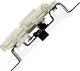 APDTY 178204 Integrated Door Lock Actuator