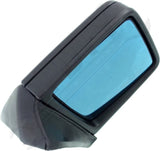 APDTY 178570 Side View Mirror; Right; Replaces 1248105216
