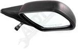 APDTY 178781 Side View Mirror; Right; Compatible With 1987-1991 Toyota Camry