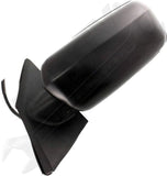 APDTY 178832 Side View Mirror; Left; Compatible With 2004-2012 Mitsubishi Galant