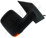 APDTY 178840 Side View Mirror; Right (Passenger Side); Replaces 15937982