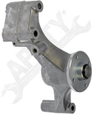 APDTY 411928 Engine Cooling Fan Pulley Bracket (Replaces OE 210467S0000)