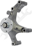 APDTY 411928 Engine Cooling Fan Pulley Bracket (Replaces OE 210467S0000)