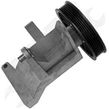 APDTY 45349 A/C Compressor Bypass Pulley