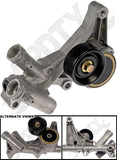 APDTY 520235 Automatic Belt Tensioner (Tensioner Only)