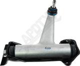 APDTY 631023 Suspension Control Arm Front Right Upper