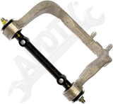 APDTY 631209 Control Arm Rear Upper Right