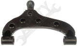 APDTY 631296 Control Arm Rear Upper