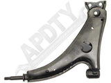 APDTY 631521 Control Arm Front Lower Right