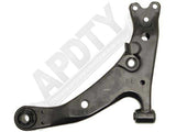 APDTY 631528 Control Arm Front Lower Left