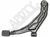APDTY 631635 Control Arm Front Lower Right