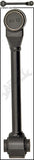 APDTY 631760 Control Arm Rear Upper