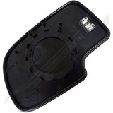 APDTY 67133 Heated Plastic Backed Mirror Right