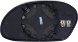 APDTY 67234 RH Side View Mirror Replacement Glass